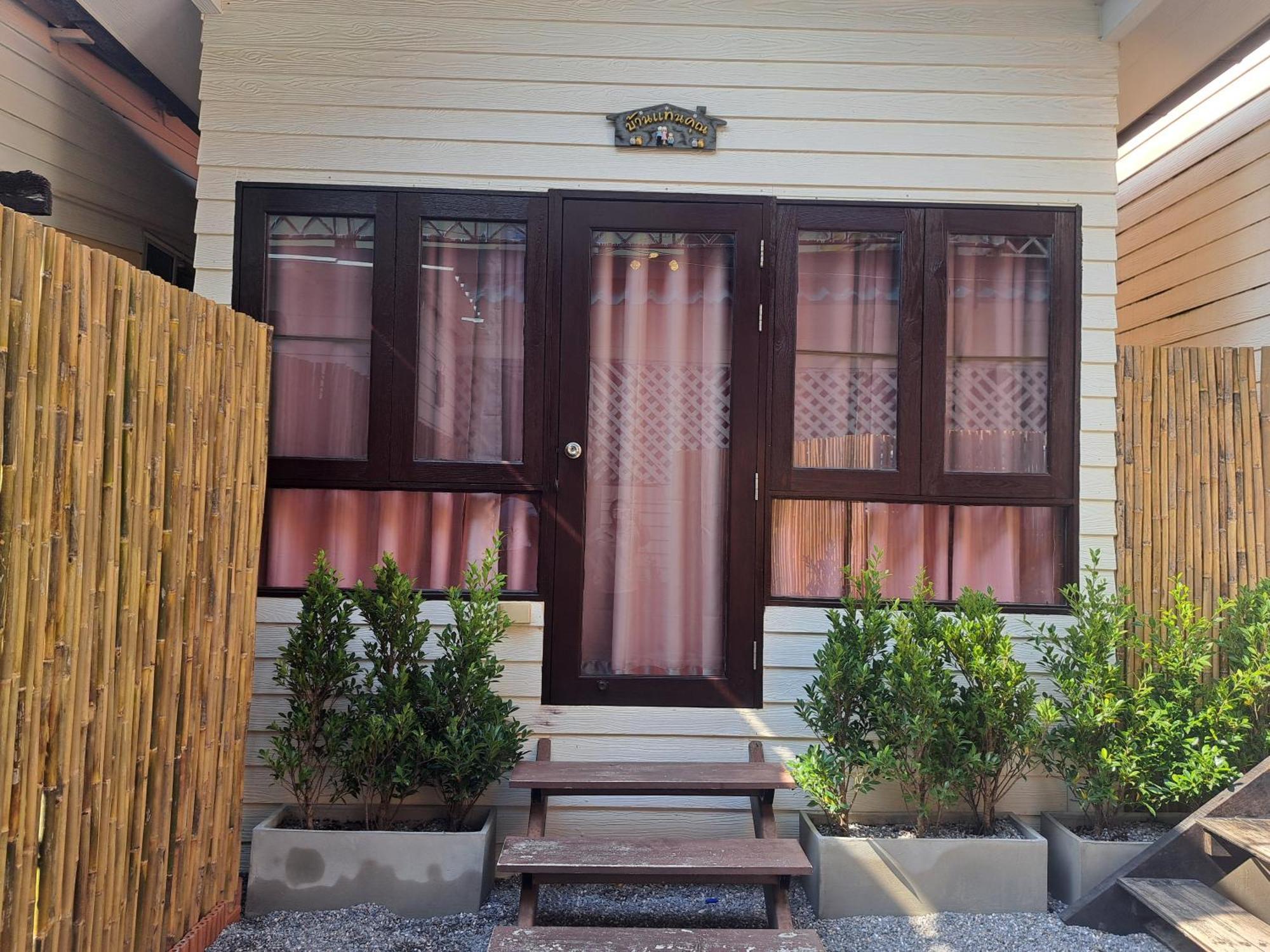 Karoon Hut Hotel Hua Hin Bagian luar foto