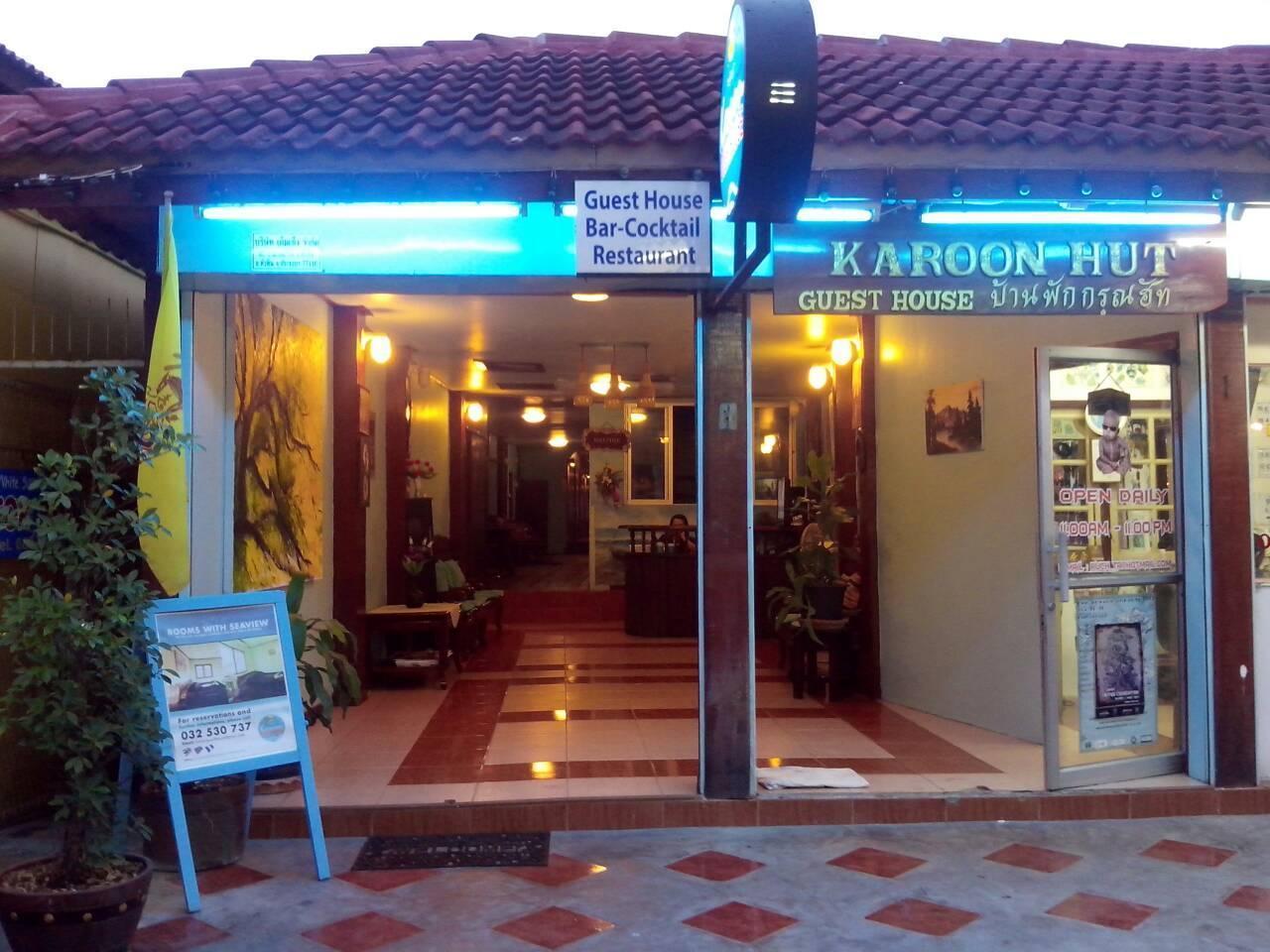 Karoon Hut Hotel Hua Hin Bagian luar foto